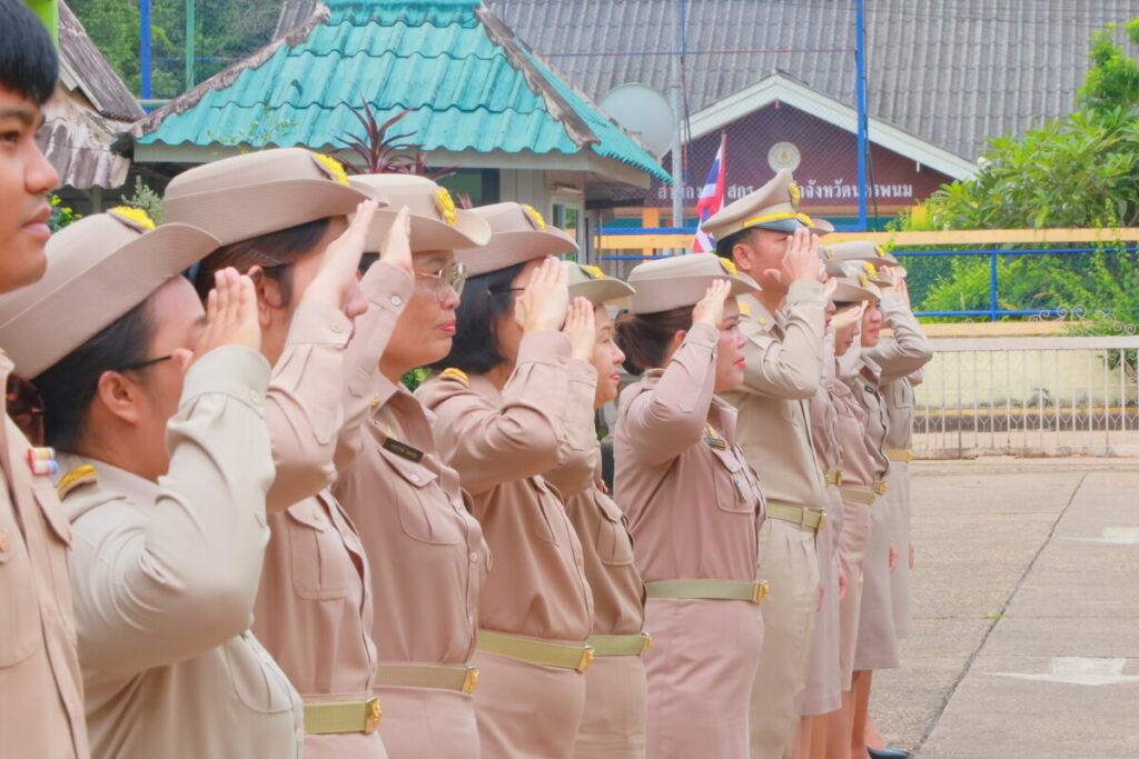 สพป.นครพนม เขต 1 ดำเนินกิจกรรมเข้าแถวเคารพธงชาติ เสริมสร้างวินัยและยึดมั่นเขตพื้นที่สุจริต 3 IMG 6169