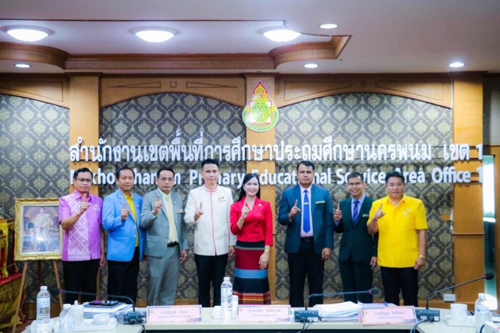 สพป.นครพนม เขต 1 ดำเนินการประเมินผลการพัฒนางานตามข้อตกลง (PA) ตำแหน่งผู้อำนวยการสถานศึกษา (วันที่ 2) 5 IMG 6285
