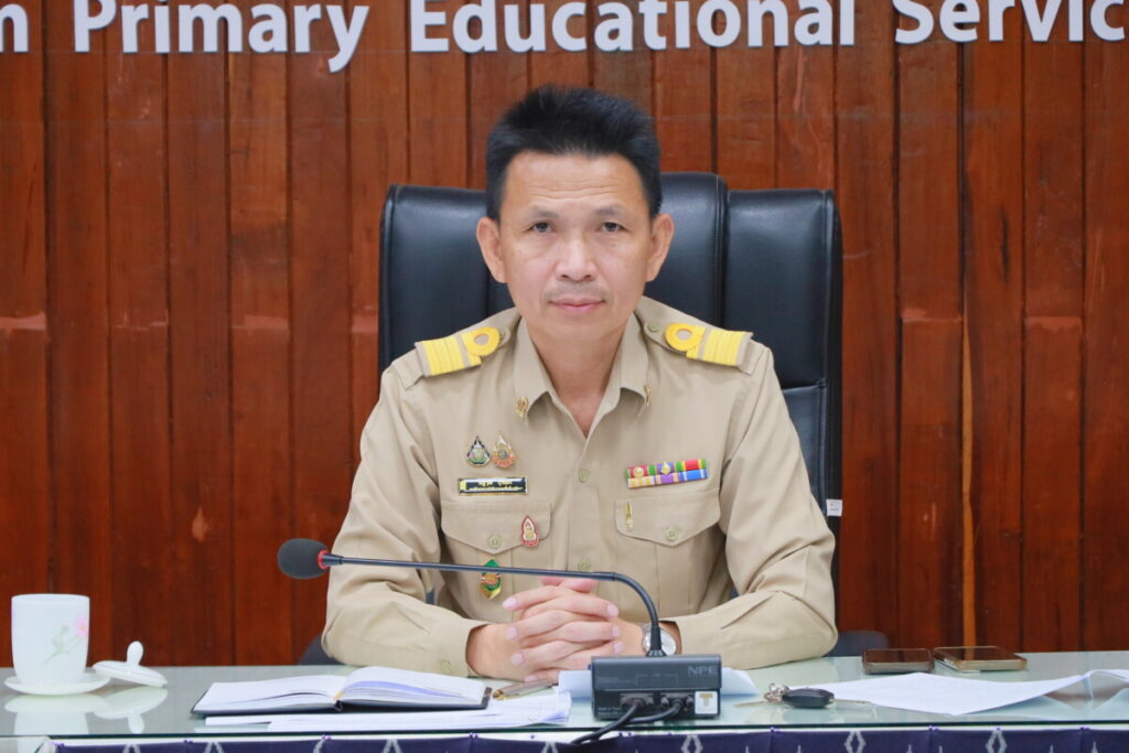 สพป.นครพนม เขต 1 ประชุมศึกษานิเทศก์ ครั้งที่ 2/2569 2 IMG 7172