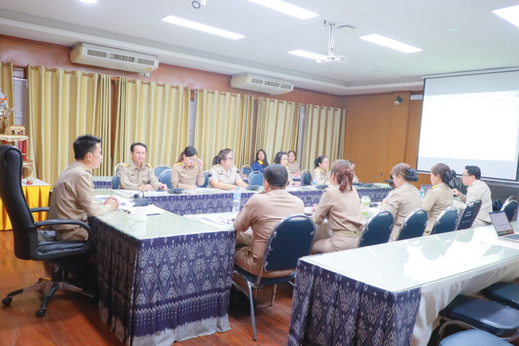 สพป.นครพนม เขต 1 ประชุมศึกษานิเทศก์ ครั้งที่ 2/2569 3 IMG 7174