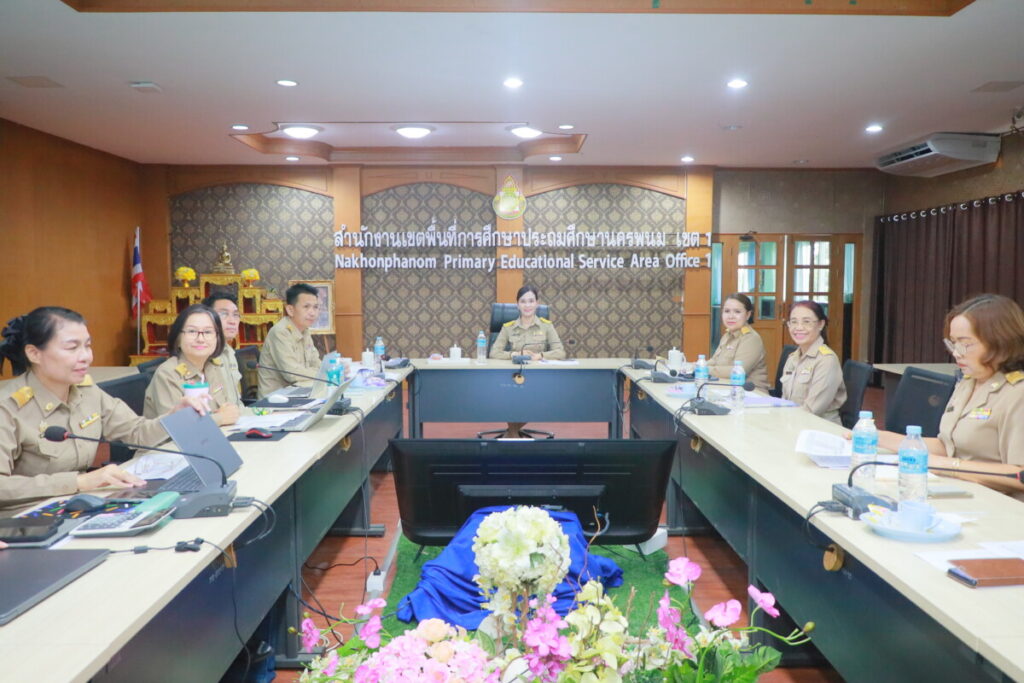 สพป.นครพนม เขต 1 ประชุมจัดสรรงบประมาณรายจ่ายประจำปีงบประมาณ พ.ศ. 2569 ครั้งที่ 1 1 IMG 7214