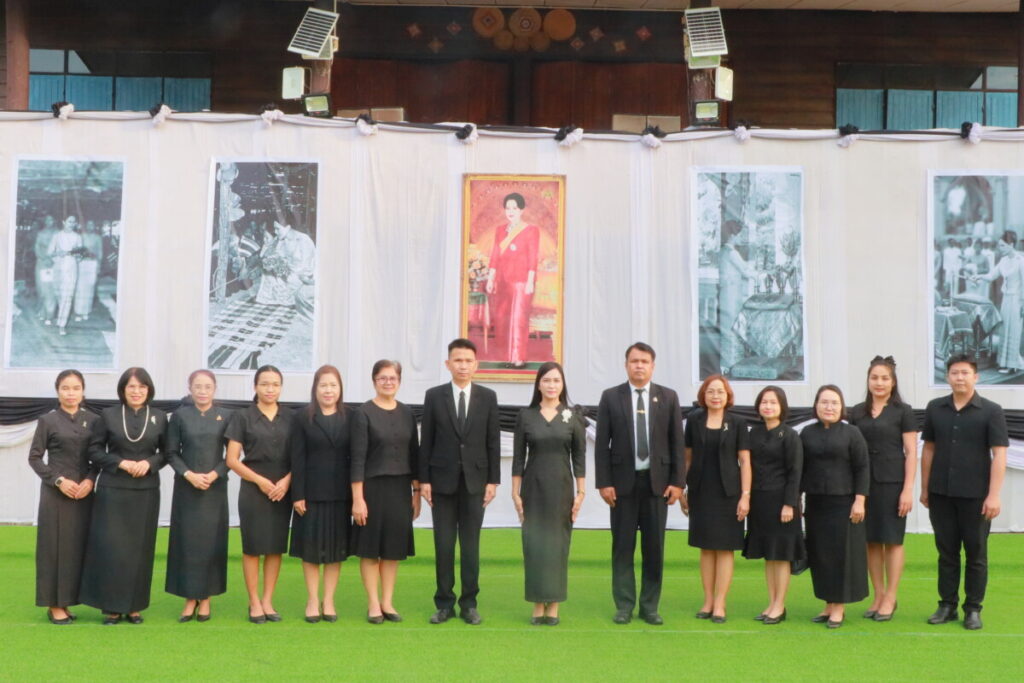 สพป.นครพนม เขต 1 ร่วมพิธีบำเพ็ญกุศลถวายพระราชกุศลแด่ สมเด็จพระนางเจ้าสิริกิติ์ พระบรมราชินีนาถ พระบรมราชชนนีพันปีหลวง 5 IMG 7690