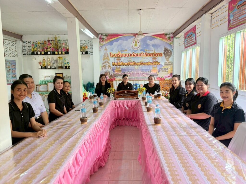 นิเทศ ติดตามการเตรียมความพร้อมก่อนเปิดภาคเรียนที่ 2 / 2568 2 S 82092060 0