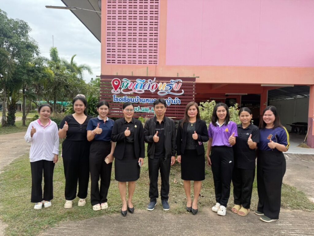 นิเทศ ติดตามการเตรียมความพร้อมก่อนเปิดภาคเรียนที่ 2 / 2568 5 S 82092069 0