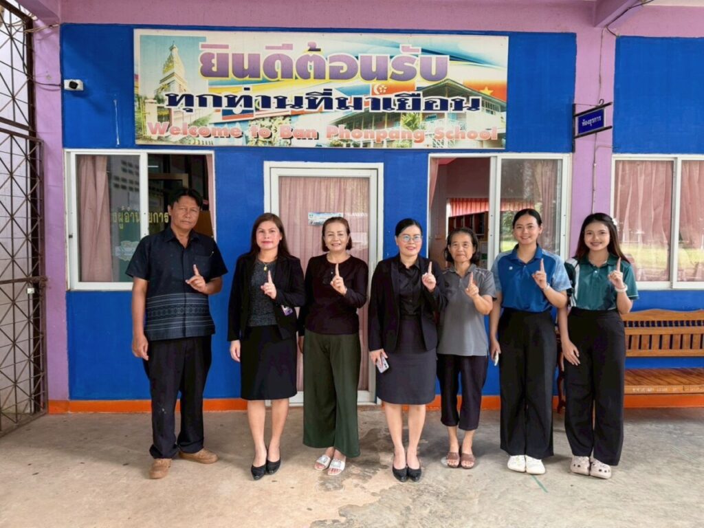 นิเทศ ติดตามการเตรียมความพร้อมก่อนเปิดภาคเรียนที่ 2 / 2568 3 S 82092070 0