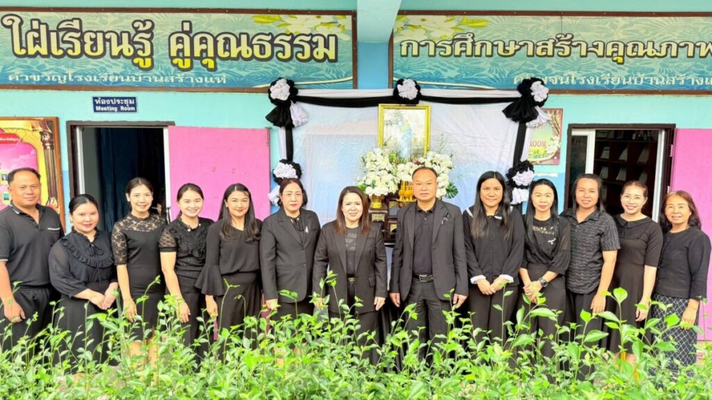 สพป.นครพนม เขต 1 ลงพื้นที่นิเทศ ติดตามความพร้อมก่อนเปิดภาคเรียนที่ 2/2568 โรงเรียนในเขตอำเภอเมืองนครพนม 4 S 82116699 0