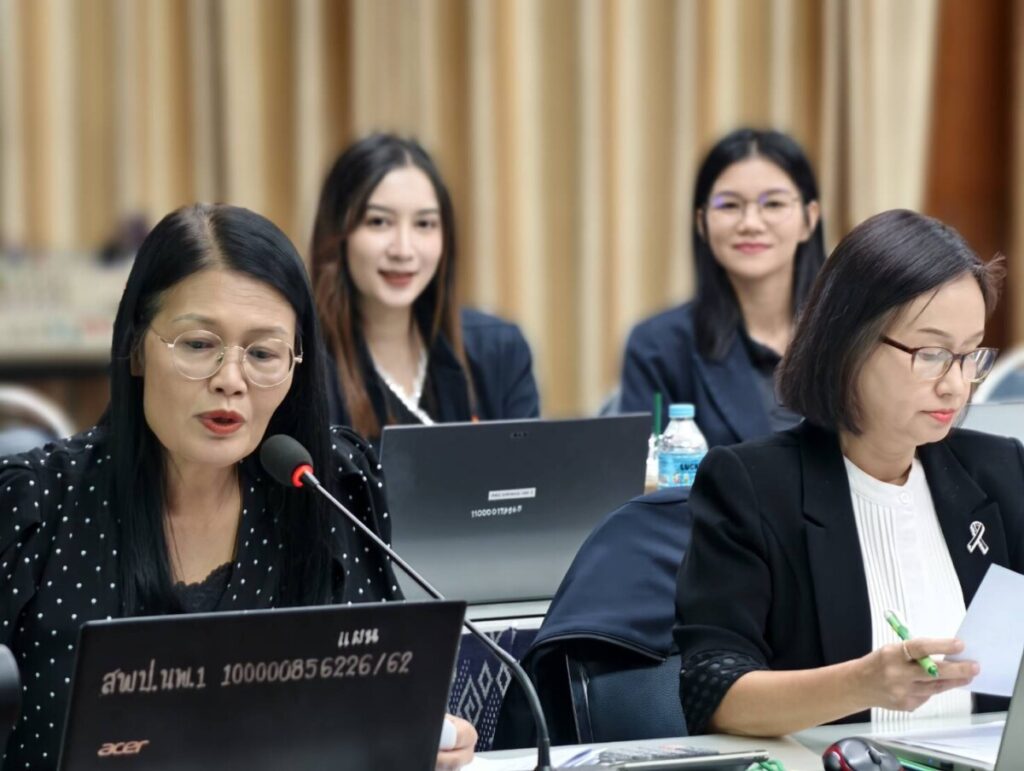 สพป.นครพนม เขต 1 ประชุมพิจารณาคำขอตั้งงบประมาณรายจ่ายประจำปีงบประมาณ พ.ศ. 2570 4 55873 0