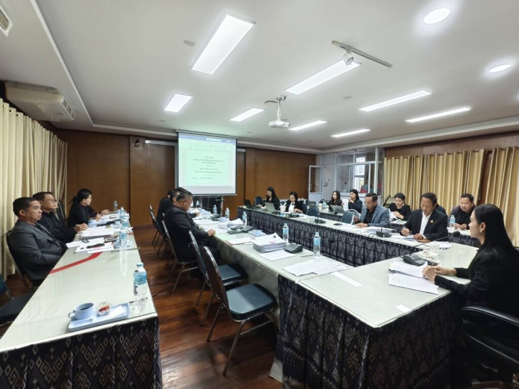 สพป.นครพนม เขต 1 ประชุมพิจารณาคำขอตั้งงบประมาณรายจ่ายประจำปีงบประมาณ พ.ศ. 2570 2 55905 0