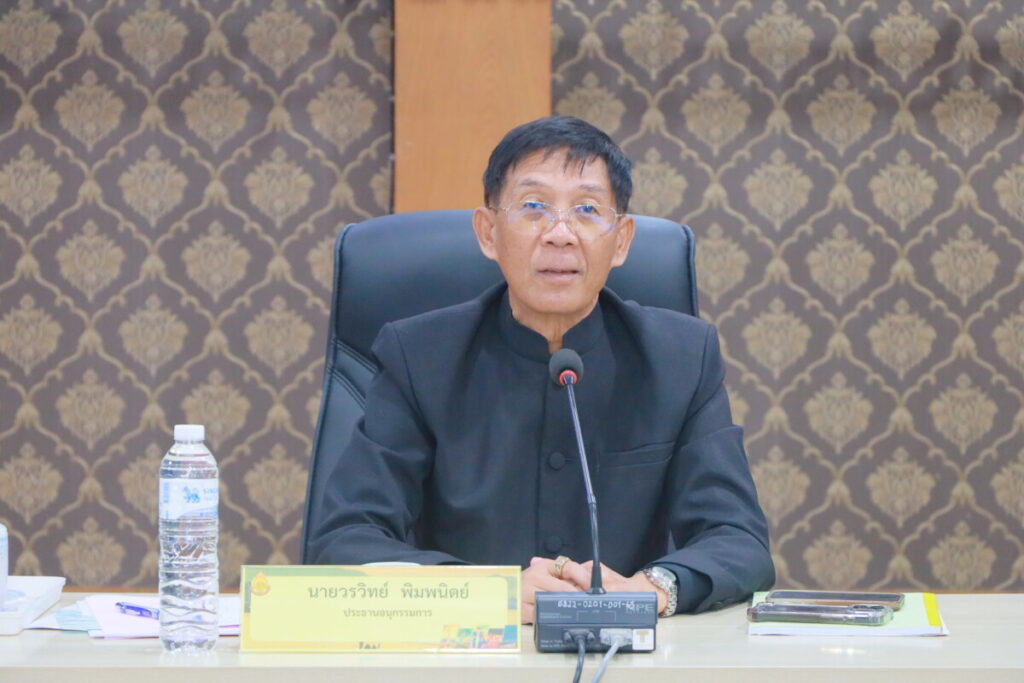 ประชุม อ.ก.ค.ศ. เขตพื้นที่การศึกษาประถมศึกษานครพนม เขต 1 ครั้งที่ 12/2568 2 IMG 1131