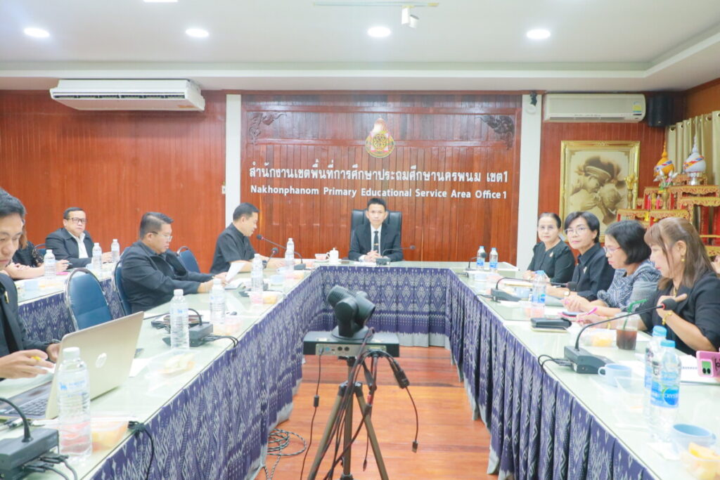 สพป.นครพนม เขต 1 ประชุมสะท้อนผลการนิเทศ ติดตาม การเตรียมความพร้อมก่อนเปิดภาคเรียนที่ 2/2568 1 IMG 8663