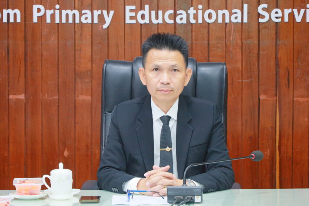 สพป.นครพนม เขต 1 ประชุมสะท้อนผลการนิเทศ ติดตาม การเตรียมความพร้อมก่อนเปิดภาคเรียนที่ 2/2568 2 IMG 8665