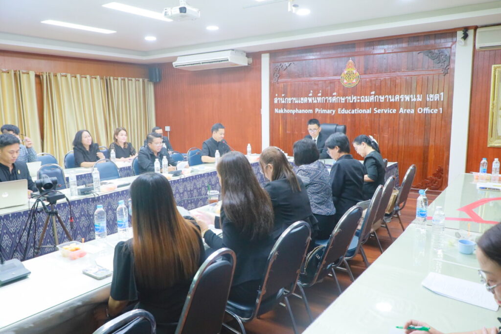 สพป.นครพนม เขต 1 ประชุมสะท้อนผลการนิเทศ ติดตาม การเตรียมความพร้อมก่อนเปิดภาคเรียนที่ 2/2568 3 IMG 8703
