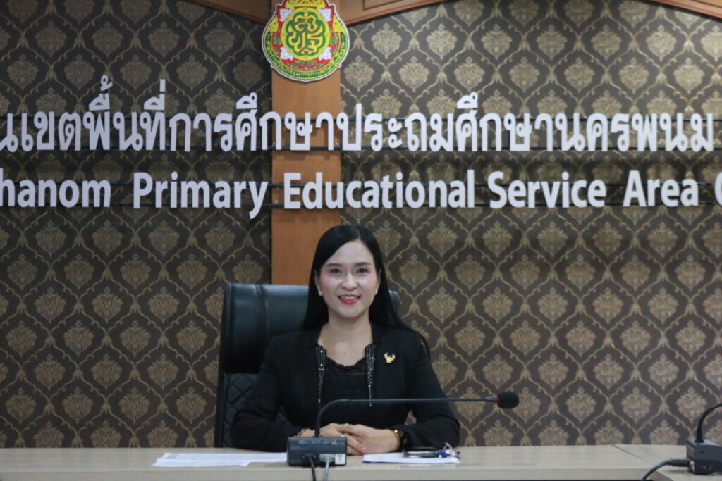 สพป.นครพนม เขต 1 ประชุมขับเคลื่อนนโยบายและจุดเน้น ปีงบประมาณ 2569 2 IMG 9501