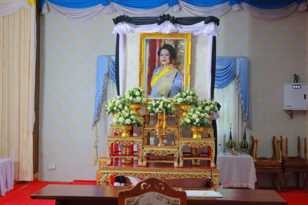 สพป.นครพนม เขต 1 ร่วมพิธีบำเพ็ญกุศลอุทิศถวายพระราชกุศลแด่สมเด็จพระนางเจ้าสิริกิติ์ พระบรมราชินีนาถ พระบรมราชชนนีพันปีหลวง 1 IMG 9691