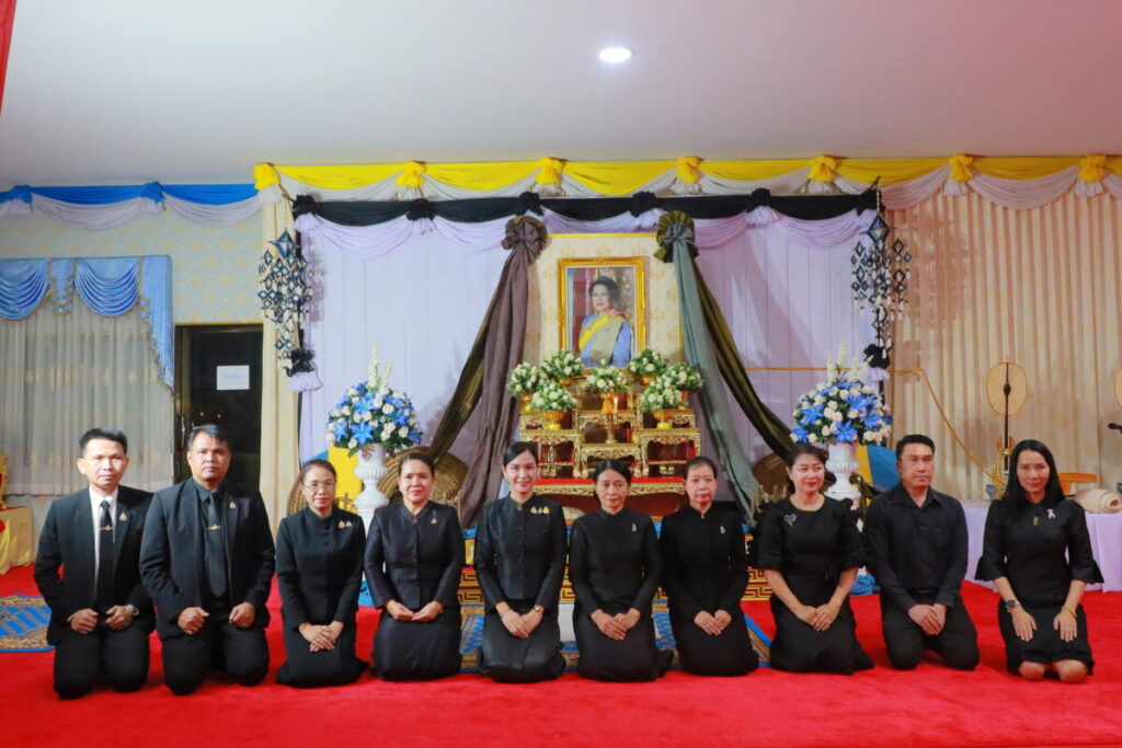 สพป.นครพนม เขต 1 ร่วมพิธีบำเพ็ญกุศลอุทิศถวายพระราชกุศลแด่สมเด็จพระนางเจ้าสิริกิติ์ พระบรมราชินีนาถ พระบรมราชชนนีพันปีหลวง 3 IMG 9768