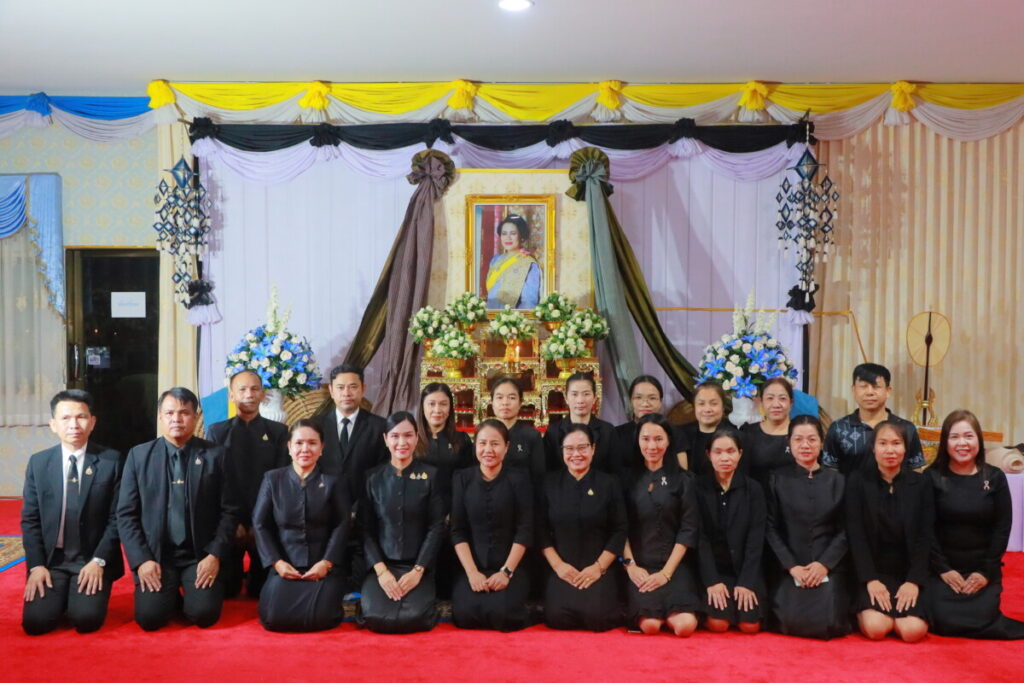 สพป.นครพนม เขต 1 ร่วมพิธีบำเพ็ญกุศลอุทิศถวายพระราชกุศลแด่สมเด็จพระนางเจ้าสิริกิติ์ พระบรมราชินีนาถ พระบรมราชชนนีพันปีหลวง 5 IMG 9776