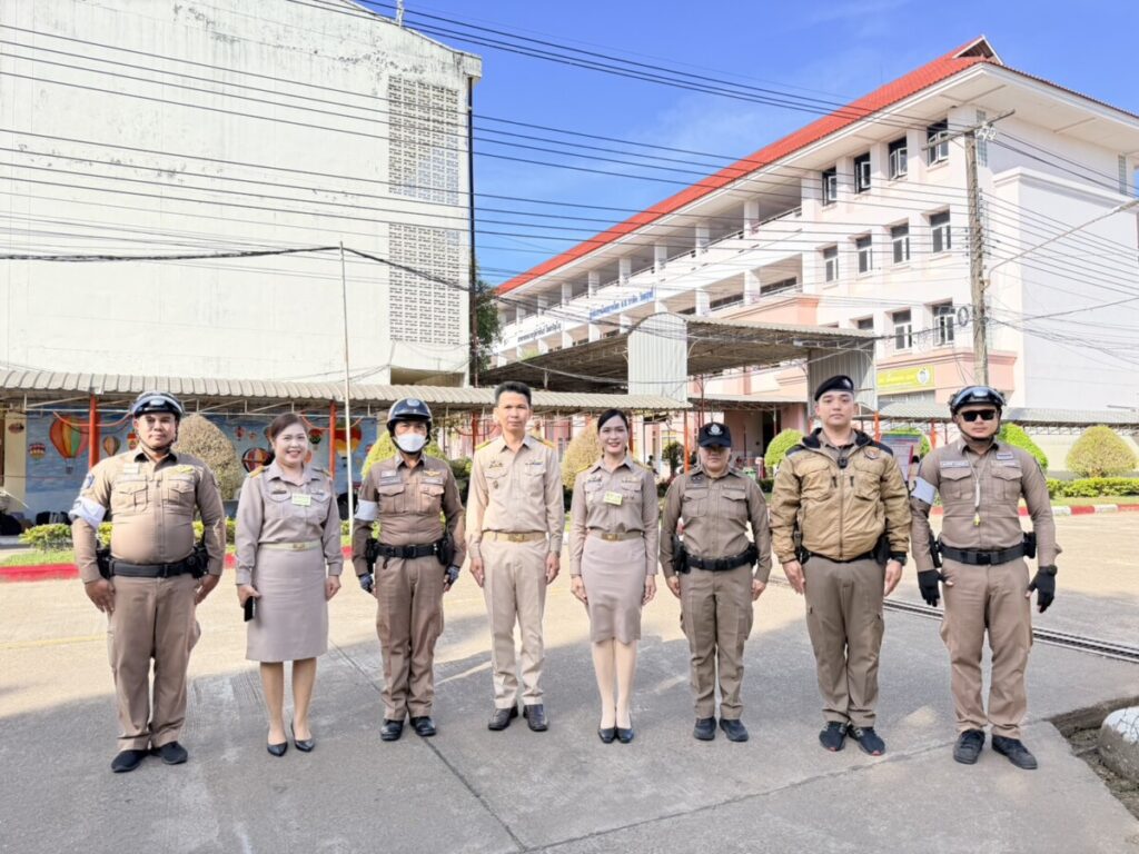 สพป.นครพนม เขต 1 ประชุมเตรียมความพร้อมและติดตามการสอบพนักงานราชการ ตำแหน่งครูผู้สอน 3 S 6389802 0