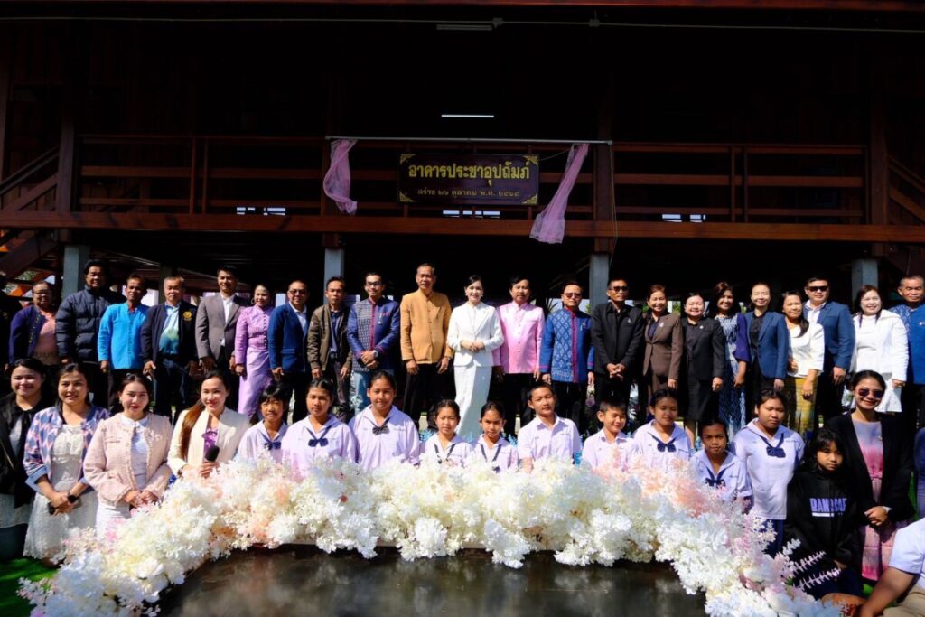 ผอ.สพป.นครพนม เขต 1 เป็นประธานพิธีบุญประทายข้าวเปลือกเพื่อการศึกษาและทำบุญขึ้นอาคารใหม่ โรงเรียนบ้านตับเต่าโนนจันทร์ 4 290631 0