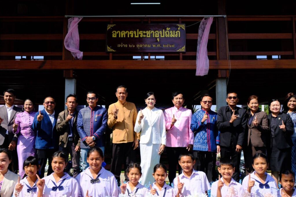 ผอ.สพป.นครพนม เขต 1 เป็นประธานพิธีบุญประทายข้าวเปลือกเพื่อการศึกษาและทำบุญขึ้นอาคารใหม่ โรงเรียนบ้านตับเต่าโนนจันทร์ 1 290643 0
