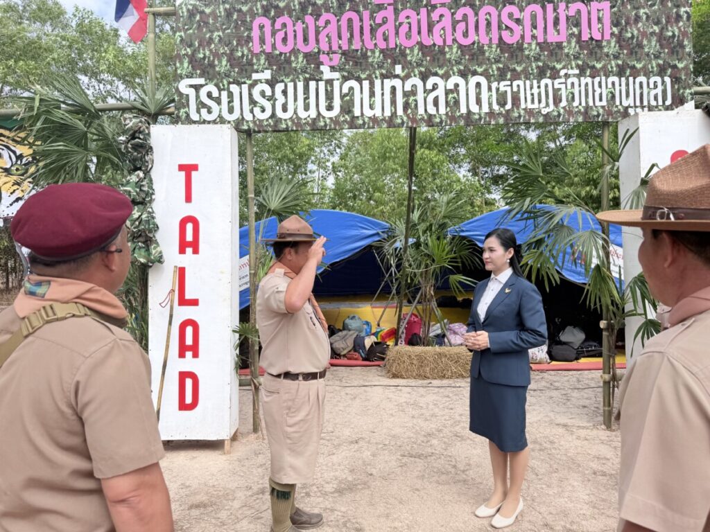 ผอ.สพป.นครพนม เขต 1 ตรวจเยี่ยมการเข้าค่ายลูกเสือและการเดินทางไกล เครือข่ายโคกหินแฮ่ท่าลาดนาขาม 3 294648 1