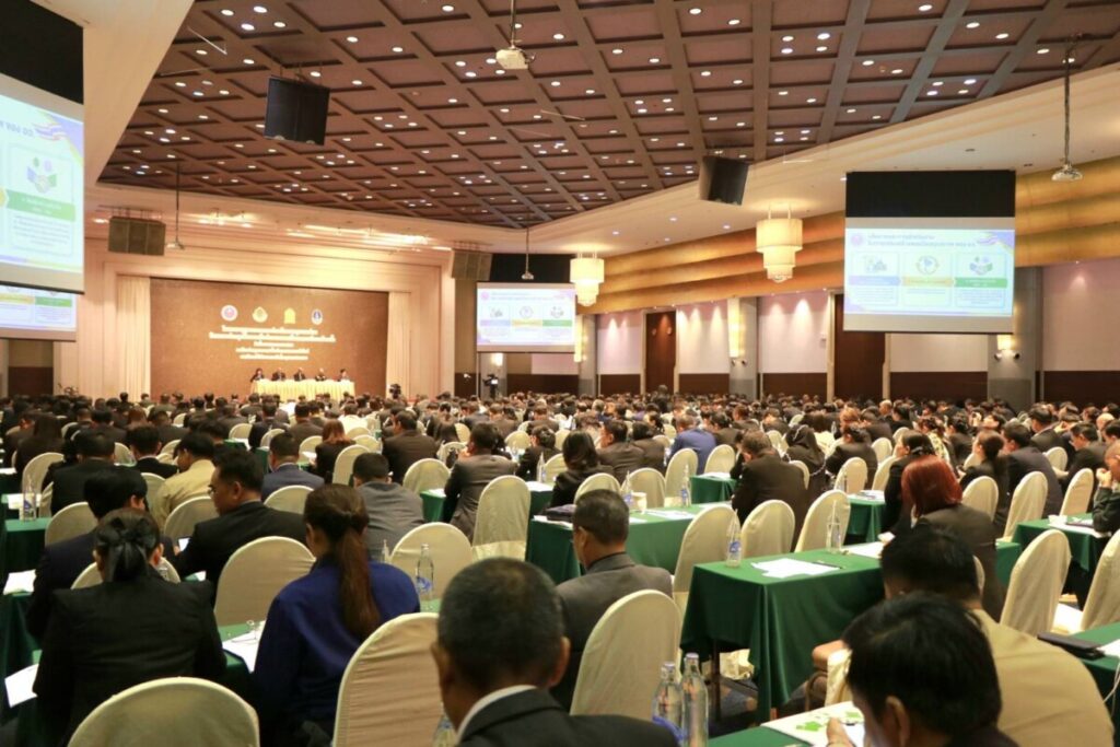 ผอ.สพป.นครพนม เขต 1 เข้าร่วมประชุมชี้แจงแนวทางขับเคลื่อนกิจกรรม 6 สัปดาห์ประชาธิปไตย 2 624316 0