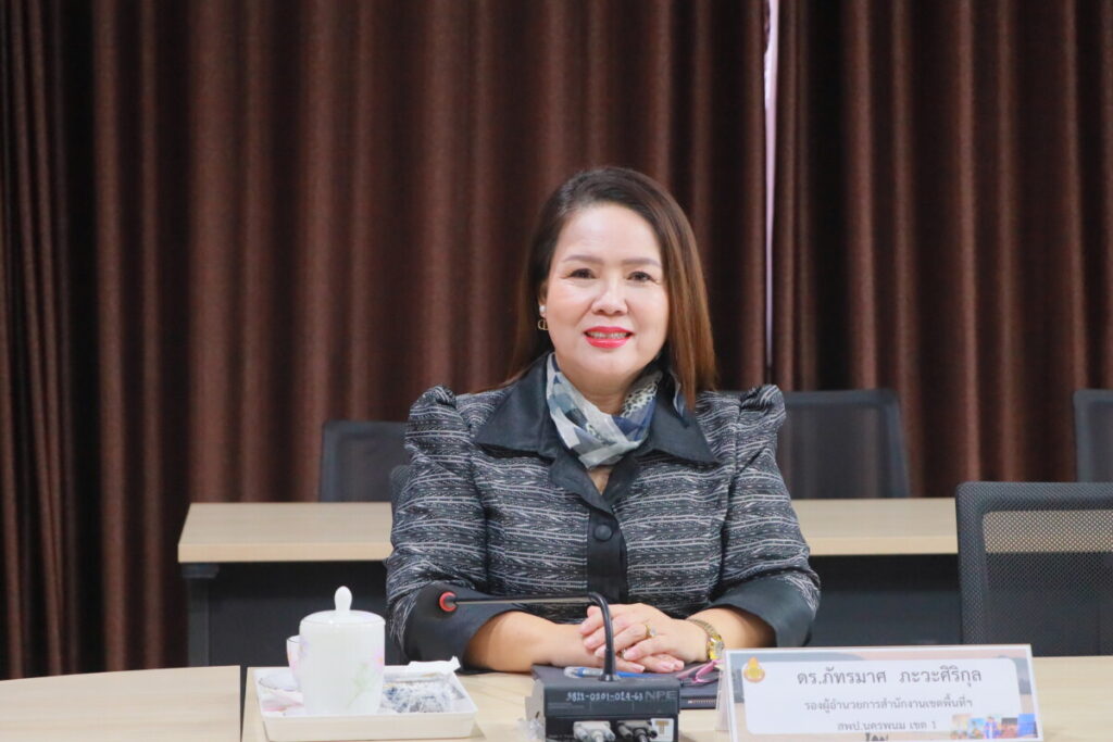 สพป.นครพนม เขต 1 จัดประชุมวาระการประชุม ครั้งที่ 3 ประจำปีงบประมาณ พ.ศ. 2569 3 IMG 0939 1