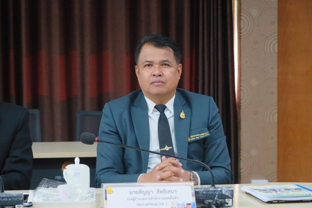 สพป.นครพนม เขต 1 จัดประชุมวาระการประชุม ครั้งที่ 3 ประจำปีงบประมาณ พ.ศ. 2569 4 IMG 0941