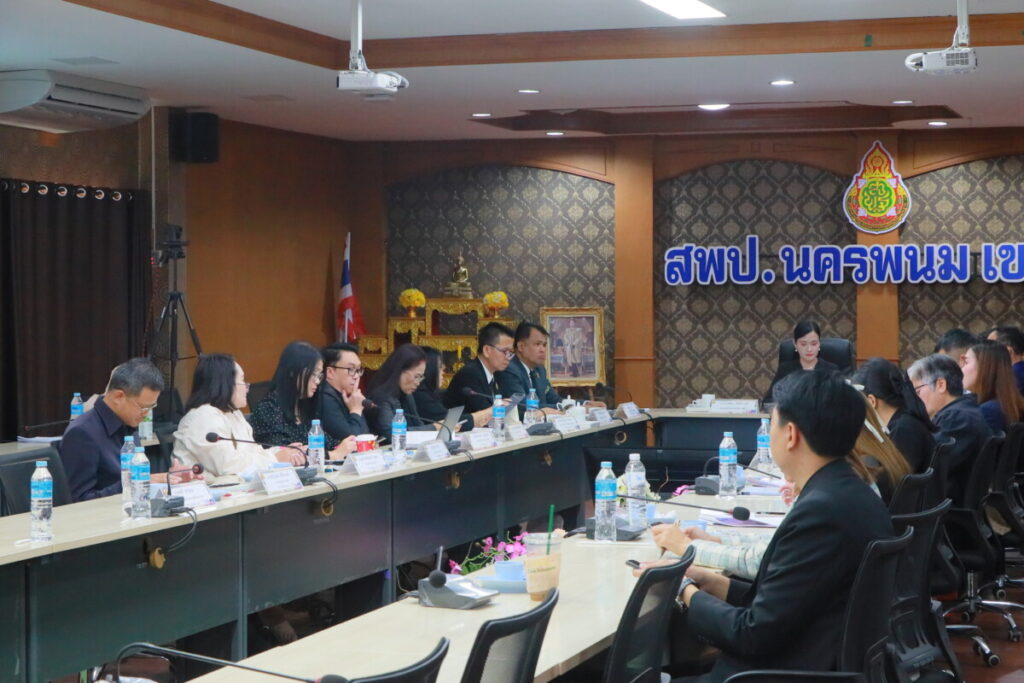 สพป.นครพนม เขต 1 จัดประชุมวาระการประชุม ครั้งที่ 3 ประจำปีงบประมาณ พ.ศ. 2569 7 IMG 1016