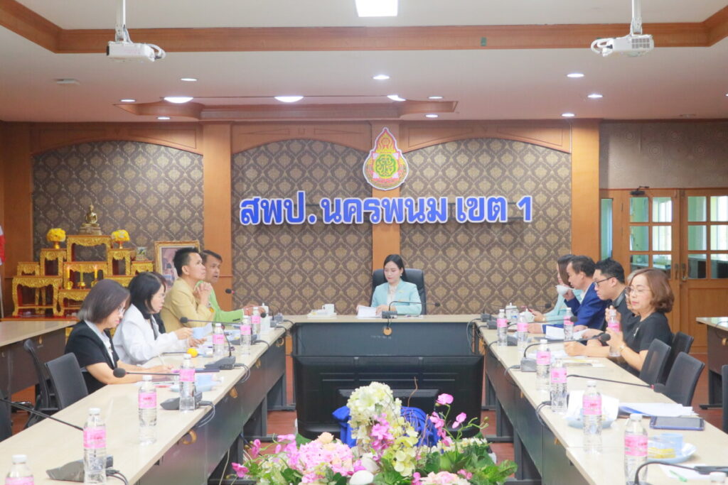 สพป.นครพนม เขต 1 ร่วมรับชม “พฤหัสเช้า ข่าว สพฐ.” ครั้งที่ 6/2569 เพื่อขับเคลื่อนการศึกษายุคใหม่ 5 IMG 3544