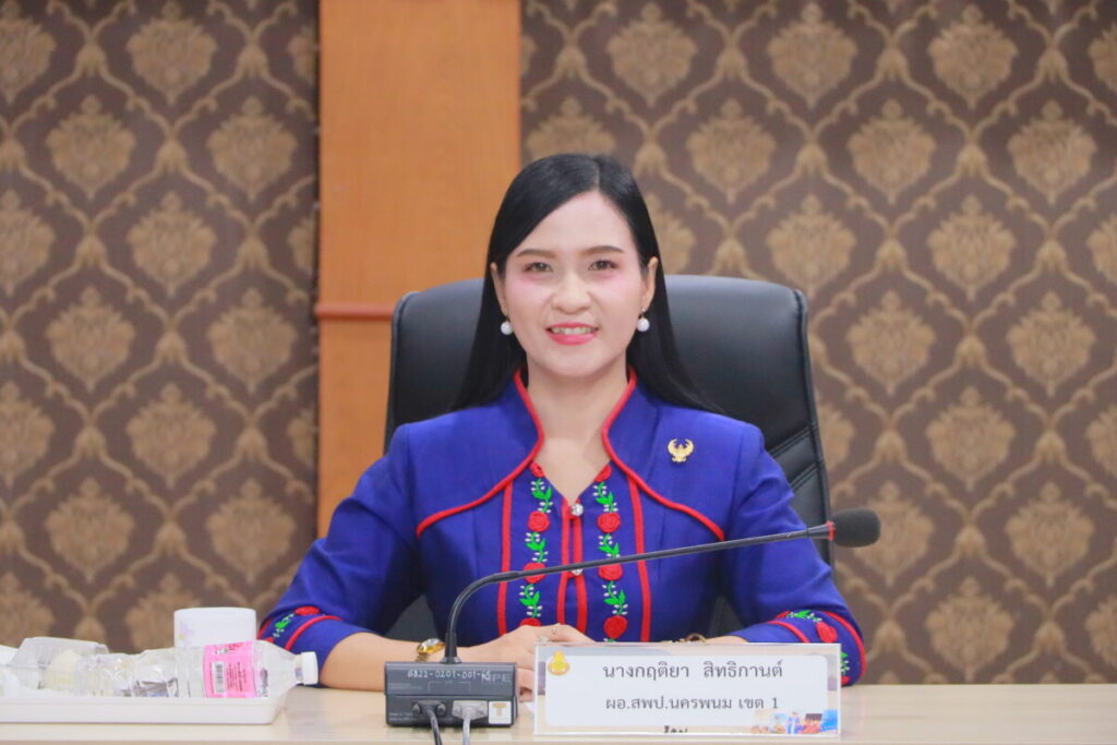 สพป.นครพนม เขต 1 แท็กทีมบริหารร่วมรายการ “พฤหัสเช้า ข่าว สพฐ.” โชว์วิสัยทัศน์และแนวทางการทำงานขับเคลื่อนการศึกษายุคใหม่ 3 IMG 8217