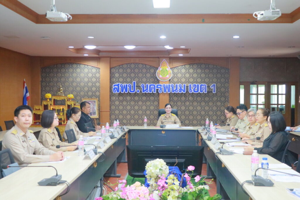 สพป.นครพนม เขต 1 ประชุมผู้บริหารสถานศึกษาทางไกล กำชับมาตรการเข้มช่วงปิดภาคเรียน พร้อมขับเคลื่อนนโยบายการศึกษายุคใหม่ 5 IMG 8527