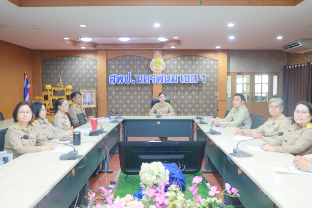 สพป.นครพนม เขต 1 ขานรับนโยบายกระทรวงศึกษาธิการ ร่วมประชุมรับมอบแนวทางขับเคลื่อนการศึกษายุคใหม่ 3 IMG 0689