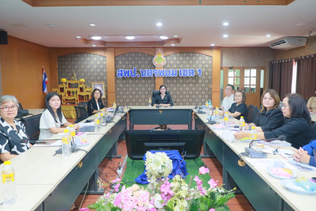 สพป.นครพนม เขต 1 คัดเลือกผลงาน “The Best Teacher Award” เชิดชูเกียรติครูโรงเรียนขนาดเล็กสู่ความสำเร็จ 1 IMG 9051