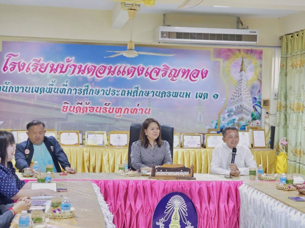 สพป.นครพนม เขต 1 นำทีมคณะกรรมการและศึกษานิเทศก์ ลงพื้นที่นิเทศติดตาม 5 โรงเรียนเครือข่ายคำเตย รับเปิดเทอม 4 332152 0
