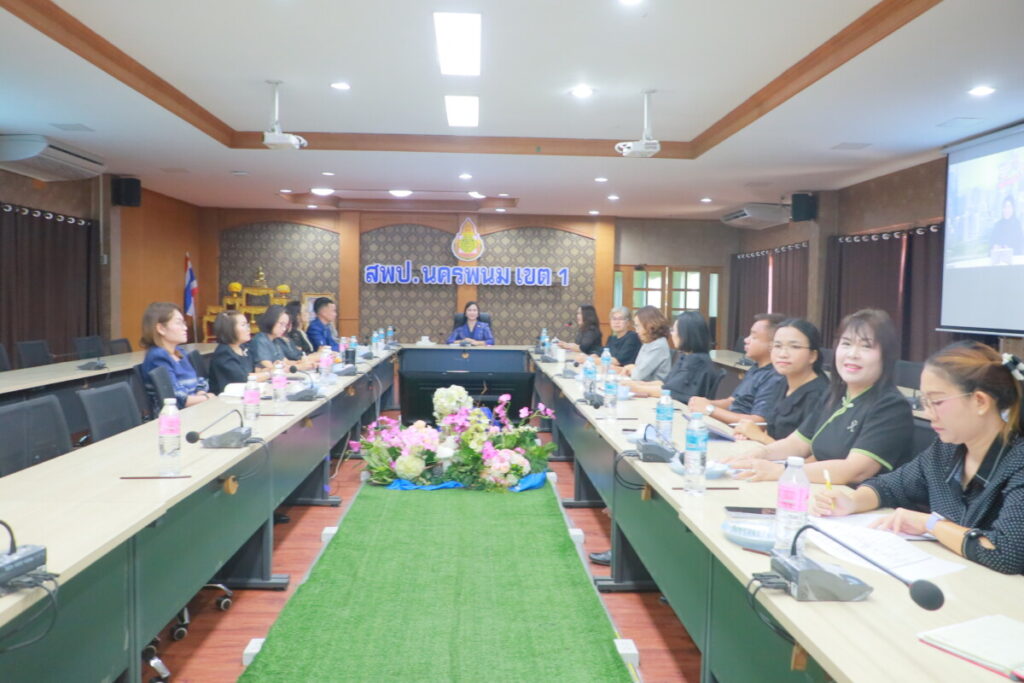 สพป.นครพนม เขต 1 รับชมรายการ “พฤหัสเช้า ข่าว สพฐ.” ครั้งที่ 18/2569 ติดตามนโยบายการจัดการศึกษา 7 IMG 1387