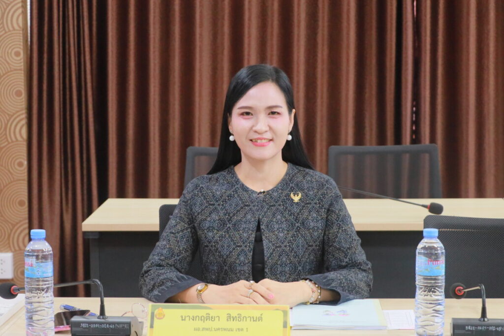 สพป.นครพนม เขต 1 ร่วมประชุม อ.ก.ค.ศ. เขตพื้นที่การศึกษา ครั้งที่ 5/2569 เดินหน้าขับเคลื่อนงานบริหารงานบุคคล 3 IMG 6995