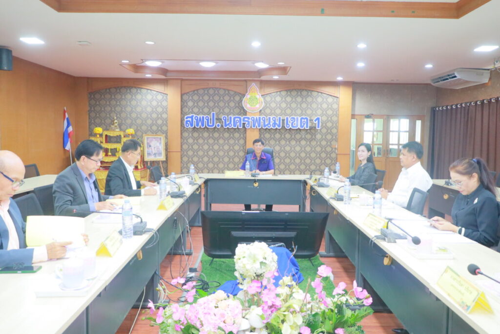 สพป.นครพนม เขต 1 ร่วมประชุม อ.ก.ค.ศ. เขตพื้นที่การศึกษา ครั้งที่ 5/2569 เดินหน้าขับเคลื่อนงานบริหารงานบุคคล 1 IMG 7017