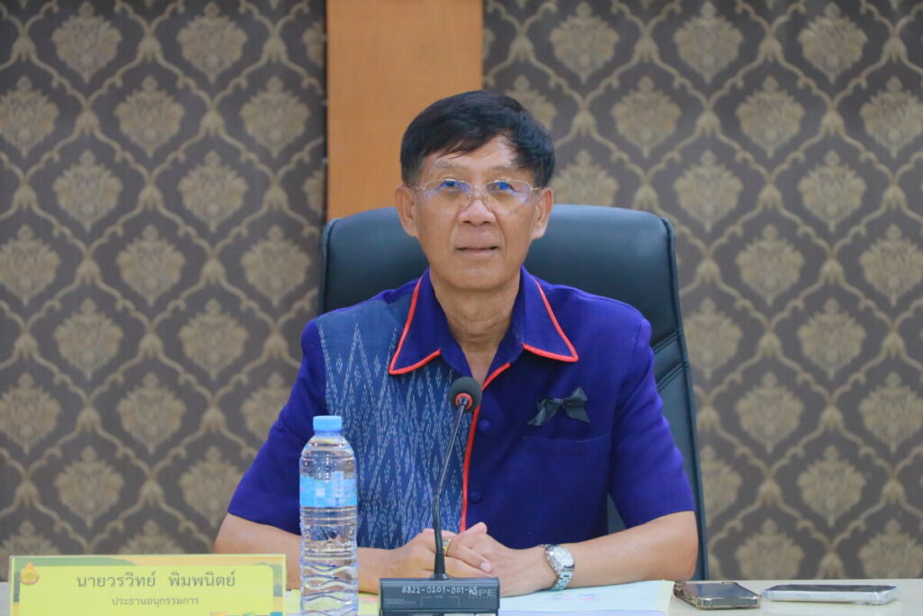 สพป.นครพนม เขต 1 ร่วมประชุม อ.ก.ค.ศ. เขตพื้นที่การศึกษา ครั้งที่ 5/2569 เดินหน้าขับเคลื่อนงานบริหารงานบุคคล 2 IMG 7019 1