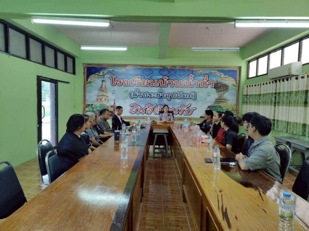 ผอ.สพป.นครพนม เขต 1 นำทีมตรวจเยี่ยมโรงเรียนบ้านน้ำก่ำฯ เสริมกำลังใจคณะครูและผู้บริหารรับเปิดเทอมใหม่ 1/2569 4 S 169771057 0
