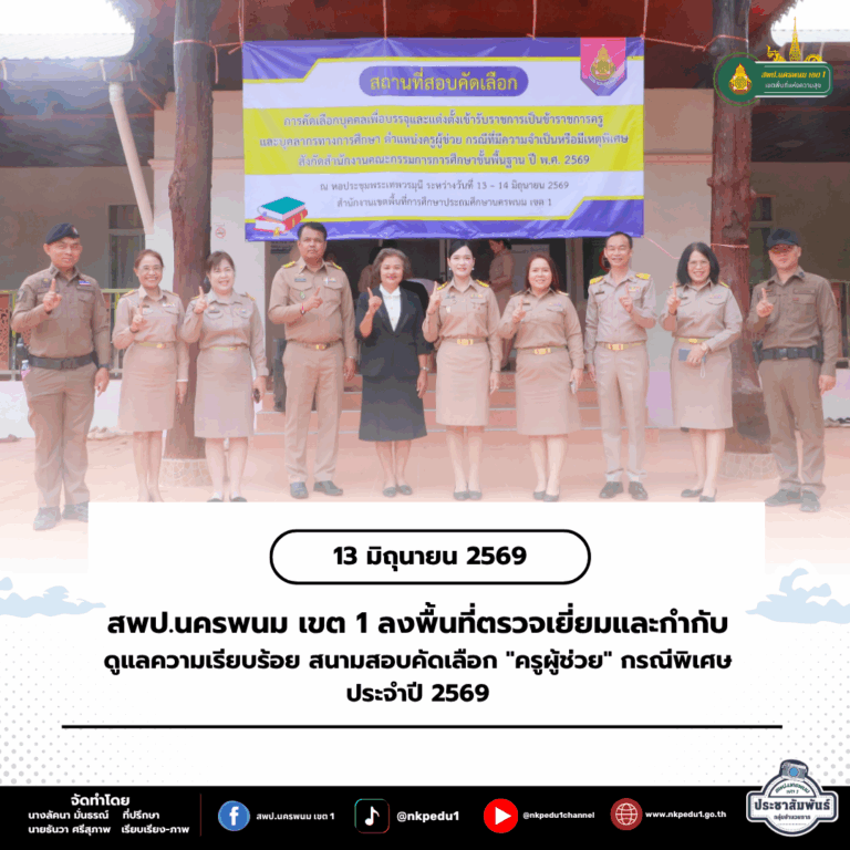 หน้าแรก 70 05