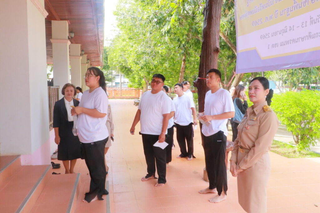สพป.นครพนม เขต 1 ลงพื้นที่ตรวจเยี่ยมและกำกับดูแลความเรียบร้อย สนามสอบคัดเลือก "ครูผู้ช่วย" กรณีพิเศษ ประจำปี 2569 5 IMG 8799