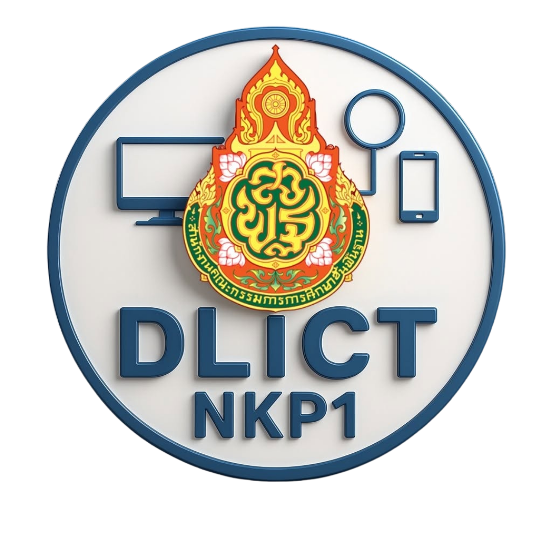 logo dlict2025
