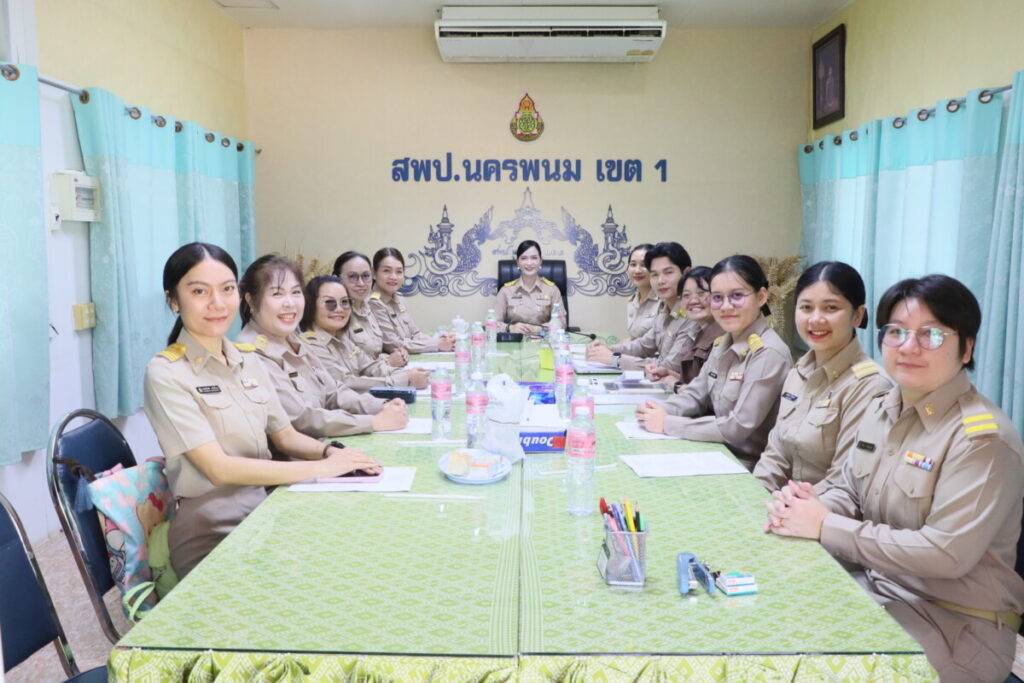 สพป.นครพนม เขต 1 ประชุมคณะทำงานพัฒนางานตามข้อตกลง (PA) ผู้อำนวยการสำนักงานเขตพื้นที่การศึกษา ประจำปี 2569 1 IMG 3866