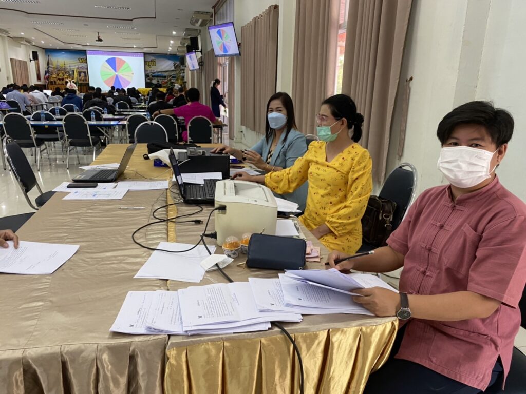 วันที่ ๓ สิงหาคม ๒๕๖๕ การอบรมเชิงปฏิบัติการขับเคลื่อนการจัดการเรียนรู้ด้วยสื่อเทคโนโลยีดิจิทัล ระดับการศึกษาขั้นพื้นฐาน (OBEC Content Center) กลุ่มพื้นที่การศึกษา ประจำเขตตรวจราชการที่ ๑๑ 2 S 8519683