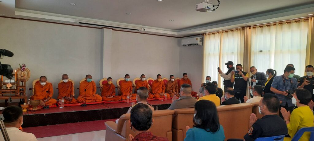 ร่วมพิธีทำบุญอาคารสถานีวิทยุแห่งประเทศไทย 3 121267