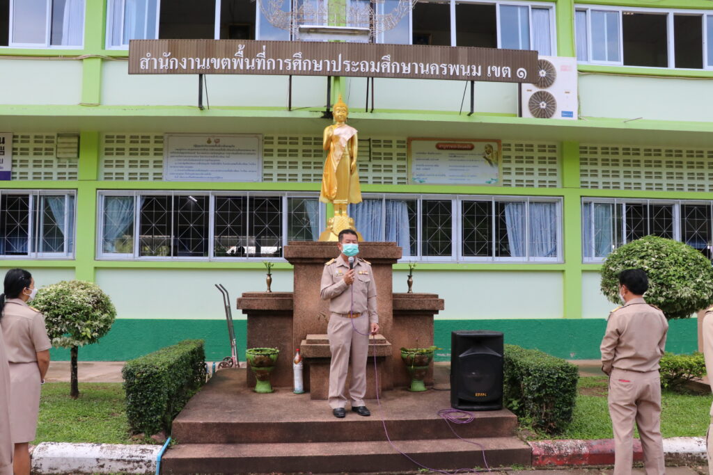 กิจกรรมเชิงสัญลักษณ์เขตสุจริต 3 IMG 7994