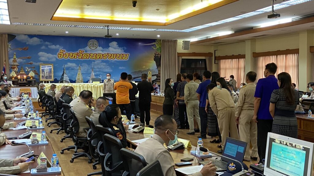 ประชุมคณะกรมการจังหวัดนครพนม  3 S 12443920