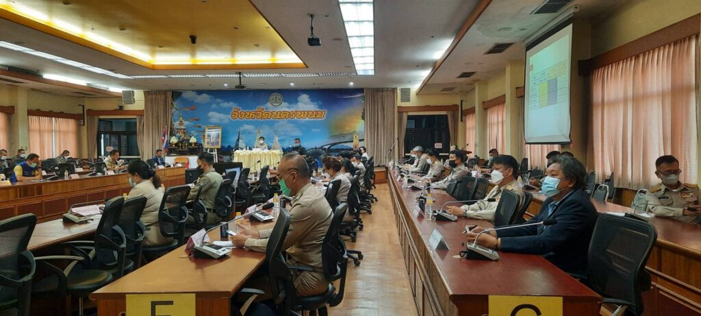 ประชุมคณะกรรมการรักษาความมั่นคงฯ ประจำเดือน พฤศจิกายน 2565 1 126565
