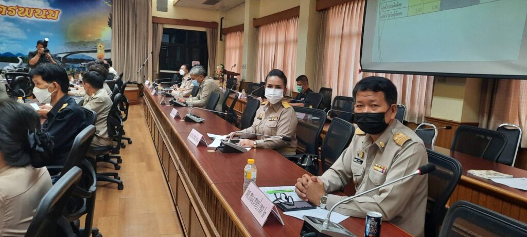 ประชุมคณะกรรมการรักษาความมั่นคงฯ ประจำเดือน พฤศจิกายน 2565 2 126568