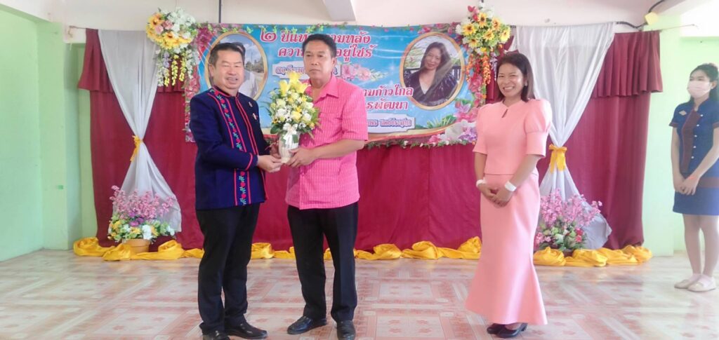 ตรวจเยี่ยมให้กำลังใจ ผู้บริหารสถานศึกษา ครูและบุคคลากรทางการศึกษา ในการจัดการเรียนการสอน ภาคเรียนที่ 2/2565 5 308629